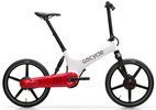 Электровелосипед Gocycle GS