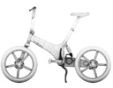 GoCycle G3: лучший из лучших