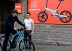 Купи велосипед, включи настроение!