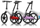 Электровелосипеды серии Gocycle - G3 и GS